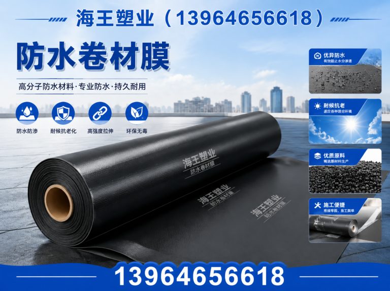 寒亭区聚酯胎展示图